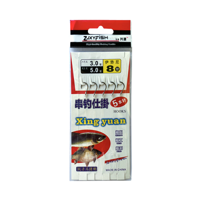 势度串钩5钩防缠绕套装特价