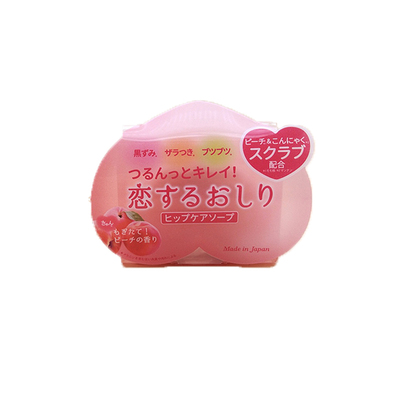 日本大创包邮圆形25片化妆粉扑