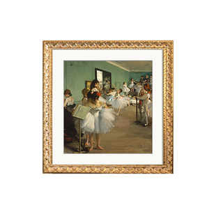 德加-芭蕾舞室艺术挂画 小众复古风格装饰画 实木雕花名画装饰画