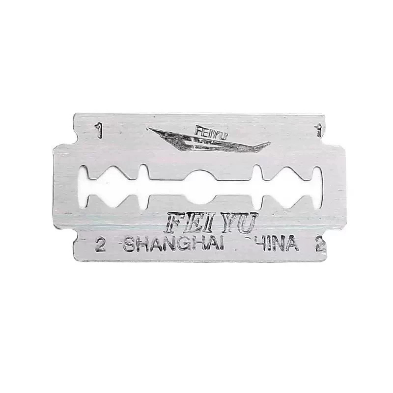 飞鱼牌双面老式剃须刀片男士