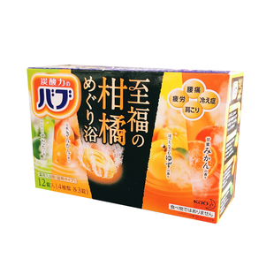 日本KAO花王幸福柑橘碳酸浴盐温泉气泡弹疲惫发汗泡澡足浴入浴剂