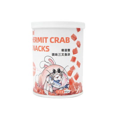 寄居蟹零食食物椰子片鱼虾干