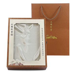 天赐珍宝通用包装盒高档滋补品装鳘鱼胶花胶展示盒开窗礼盒空盒子