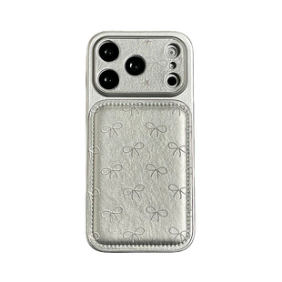 ins韩风简约银色蝴蝶结适用苹果17promax手机壳iphone16pro秋冬新款15带挂绳14皮革13女17镜头全包防摔保护套