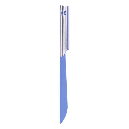【官方正品】日本kai贝印修眉刀削眉神器套装新手安全型刮眉刀片