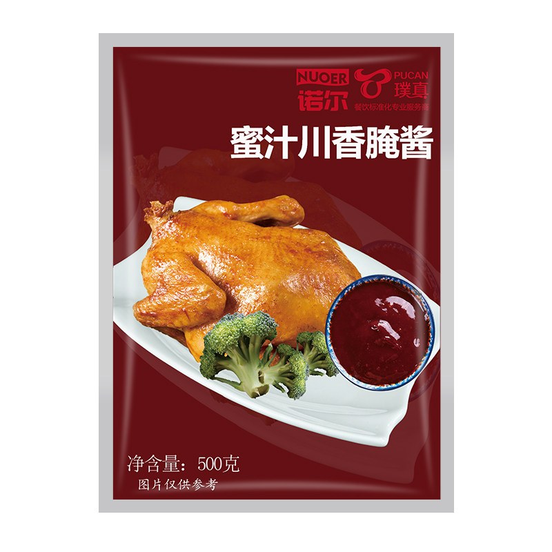 璞真川香蜜汁腌酱 烧烤调料 烧烤蘸料 烧烤调料 华来仕蜜汁手扒鸡