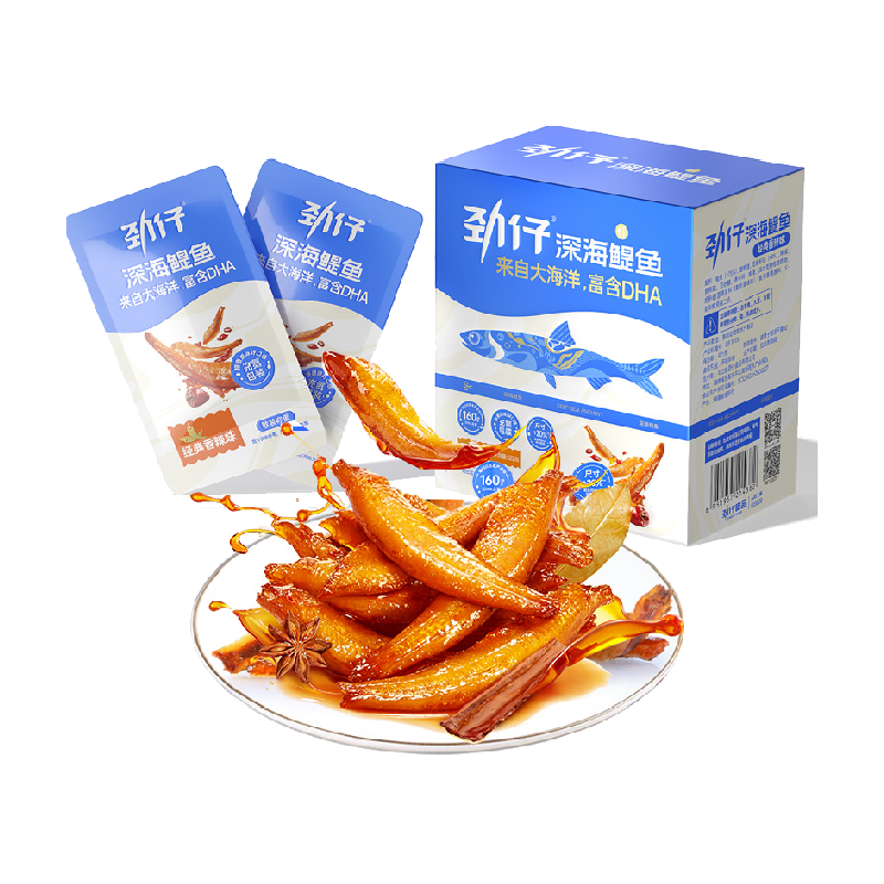 //img.alicdn.com/bao/uploaded/O1CN011zwNTbXi1vHLmJa_!!6000000006778-2-yinhe.png