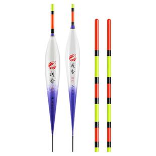 鱼漂加粗醒目全目空心尾浮漂近视老年花眼长杆大物鲢鳙大吃铅鲫鱼