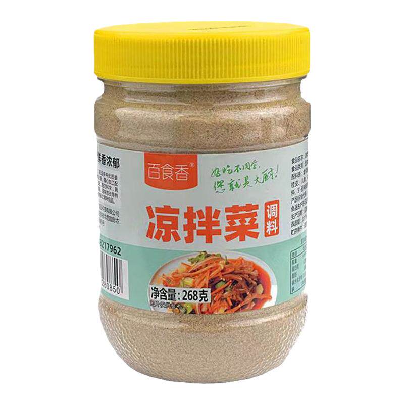 百食香凉拌菜调料拌凉皮凉面凉菜