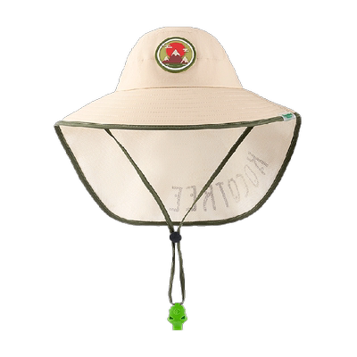 Kocotree儿童科技防晒大檐帽