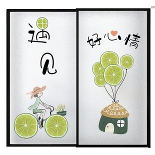 厨房玻璃贴纸窗户推拉门隔热窗纸贴膜磨砂纸遮挡透光不透明防走光