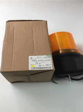 议价TAYEE天逸警示灯高亮频闪喇叭报警灯JD90S-T03P0112Y024 现货
