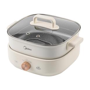 美的火锅家用锅电热火锅锅鸳鸯多功能分体式电炒锅电煎煮锅料理机