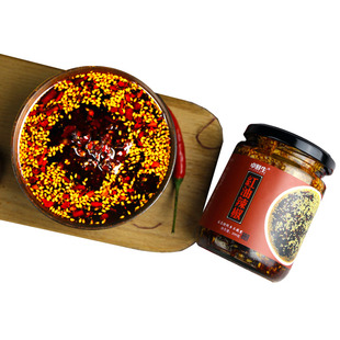 红油辣椒200g*2瓶 四川油泼辣椒面辣椒油香辣特辣拌凉菜调料蘸料