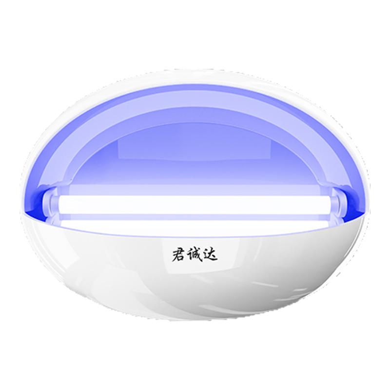 灭蚊灯餐厅饭店用商用商铺室内强效专业工厂车间高效苍蝇捕捉神器