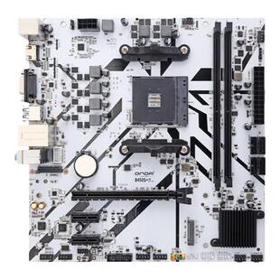 铭瑄A520/B450/B550主板台式电脑主板双通道支持AM4单主板华擎450