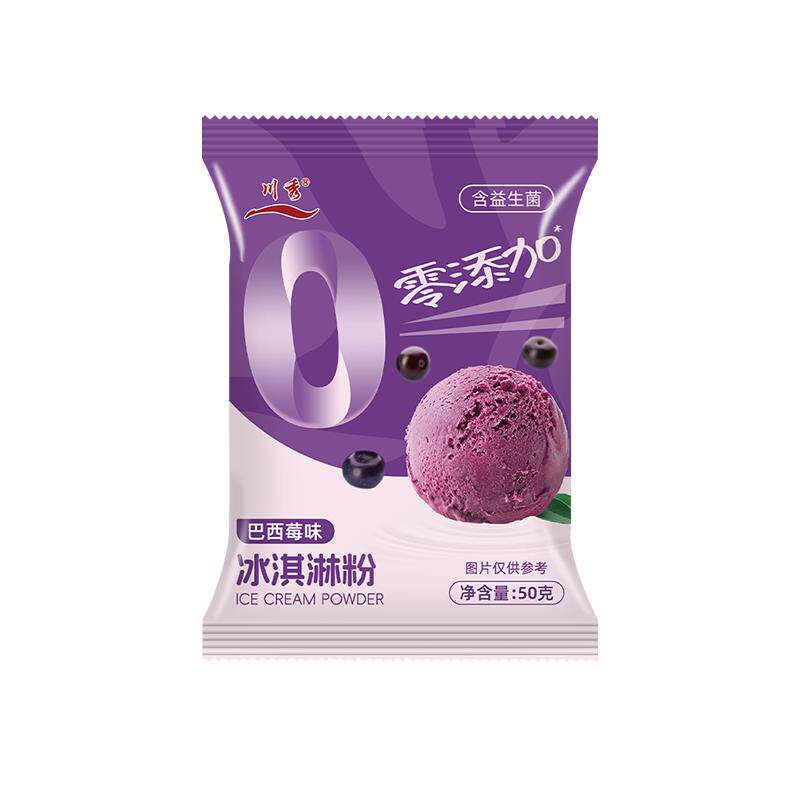 川秀多口味冰淇淋粉无添加植脂末
