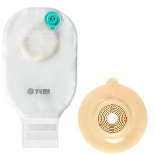 有恩二件式造口袋新款兼容康维德凸面底盘平面可排气术后官方旗舰