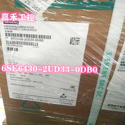 议价6SE6 430 6SE6430-2UD33-0DA0 西门子 MM430变频器 30KW 无滤