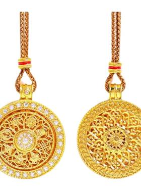 古法沙金八宝罗盘吊坠项链