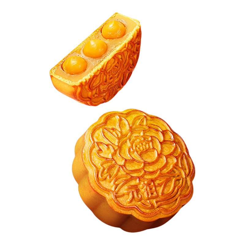 元祖广式多口味中秋月饼礼盒包邮