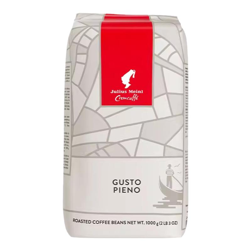 juliusmeinl小红帽意大利进口咖啡馥郁意式浓缩浓郁黑咖啡豆1kg