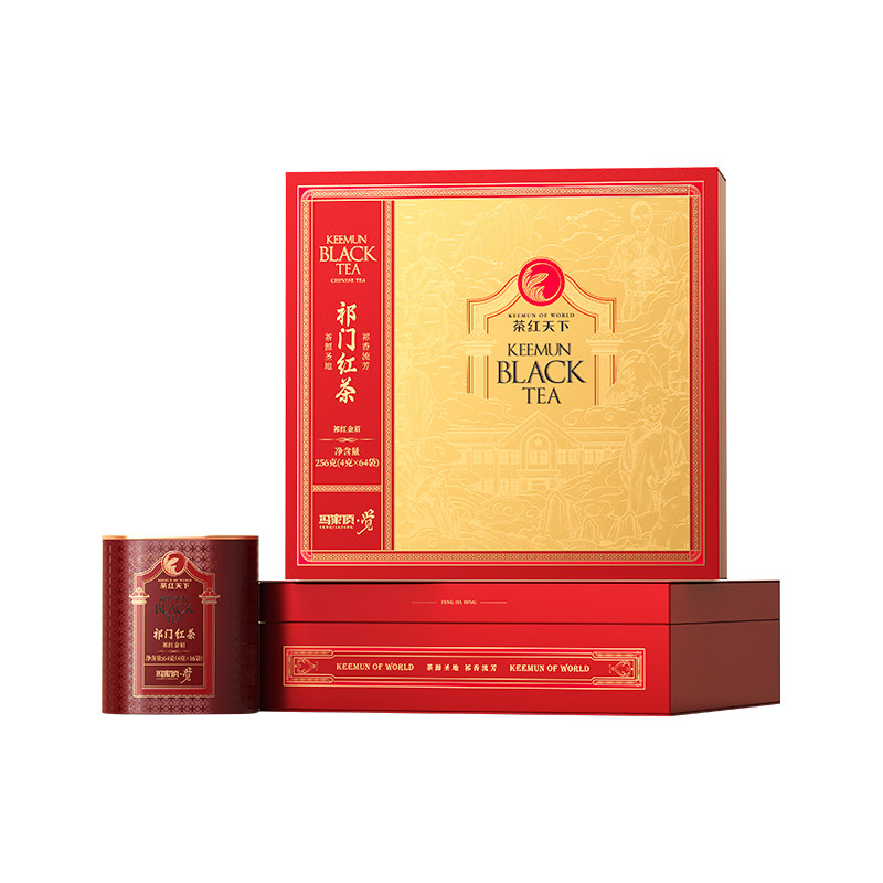 祁门红茶特级高山金针红茶礼盒