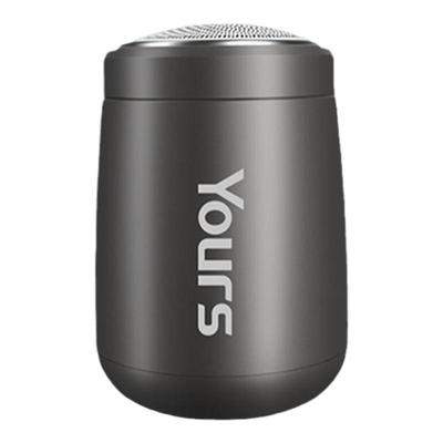 永日高转速剃须刀快充便捷小巧