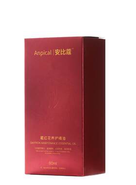 男性阴茎美白精华油男士丁丁变白神器男私处粉嫩去黑色素保养护XF