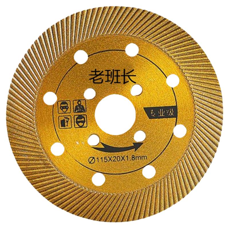 老班长切割片拍10赠3片