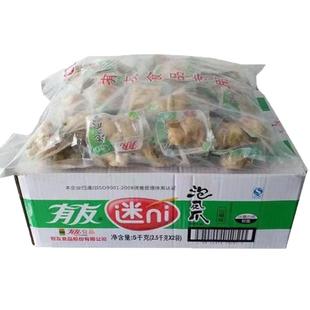 【商超同款】有友泡椒凤爪2斤山椒味混合鸡爪子装散称零食半斤