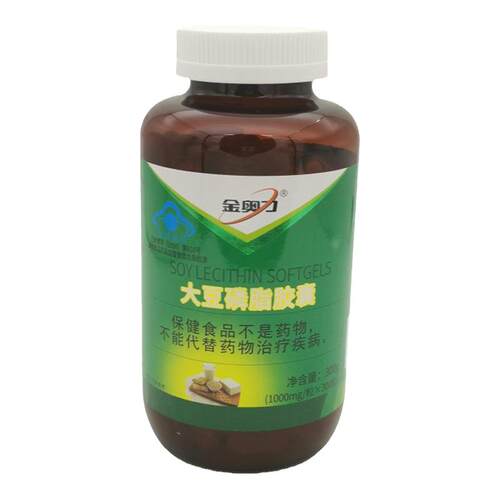 金奥力 大豆磷脂胶囊 1gx300粒/瓶