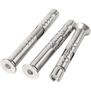 304不锈钢膨胀螺丝沉头内六角膨胀螺栓内置式平头拉爆壁虎M6M8M10