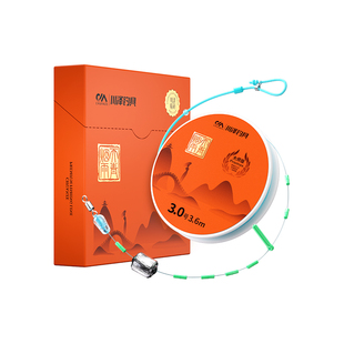 川泽天青烟雨霹雳全无结线组成品主线鱼线正品强拉力抗卷曲抗缠绕