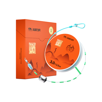 川泽天青烟雨丨霹雳全无结线组