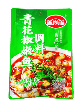 美尚美青花椒嫩鱼调料麻辣鱼