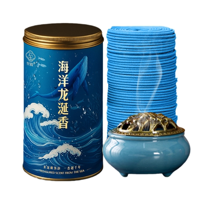 海洋龙涎香天然盘香檀香持久留香