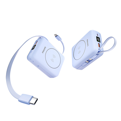 磁吸充电宝3C认证自带线快充