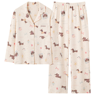 猫人女士睡衣2026正流行春秋季长袖长裤纯棉家居服套装休闲可外穿