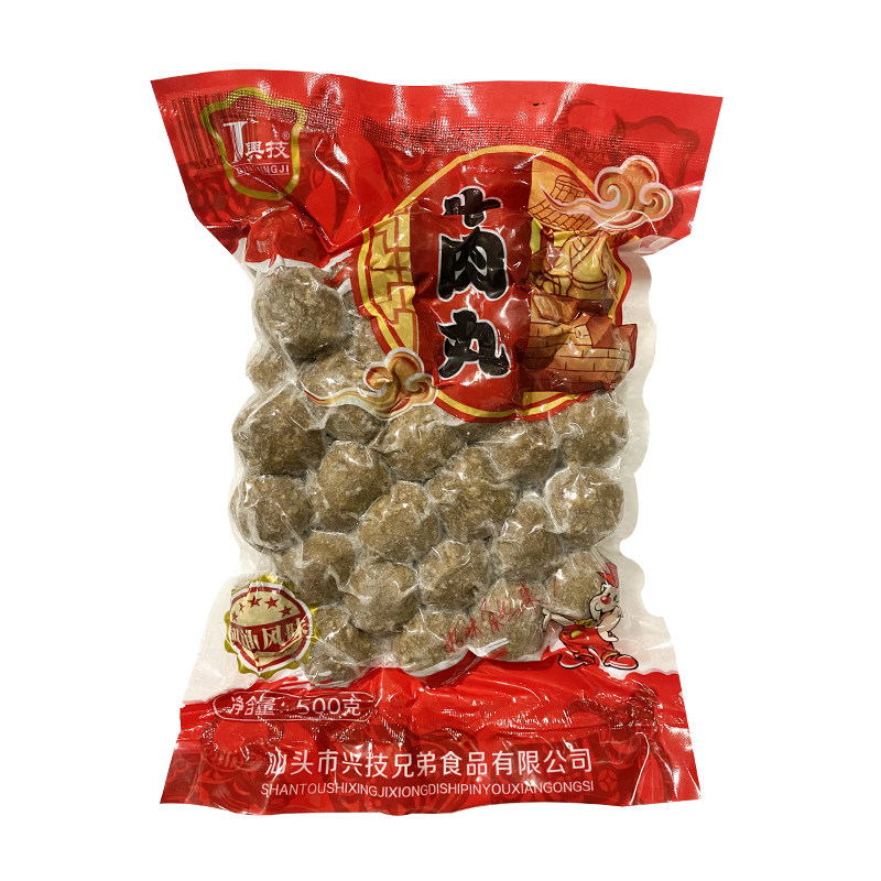 牛肉丸手工火锅500g关东煮食材
