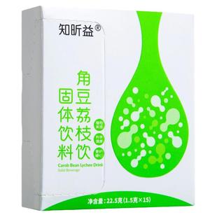 知昕益角豆荔枝饮角豆提取物dci手性肌醇膳食补充饮剂女性食品