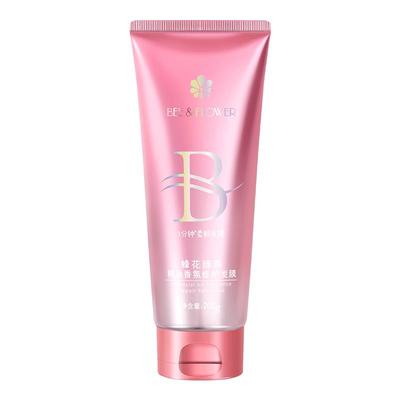 蜂花臻萃精油香氛修护发膜