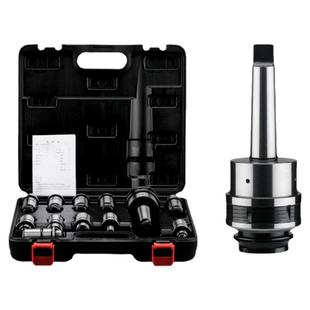 摇臂钻床专用J4330/J4342扭力过载保护攻丝夹头钻孔丝攻快换套装