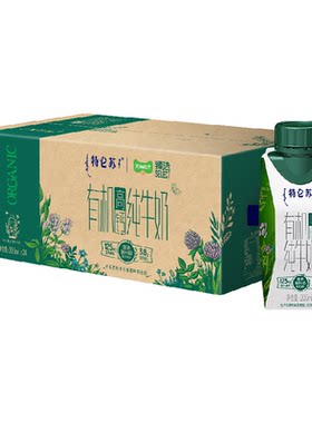 特仑苏有机纯牛奶