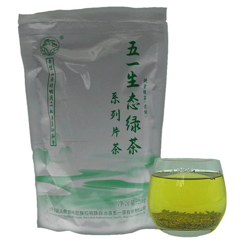 玻璃杯产品清香回甘绿茶200g普洱