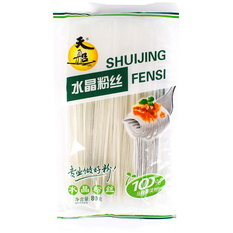 天船水晶粉丝80g*50袋火锅粉丝
