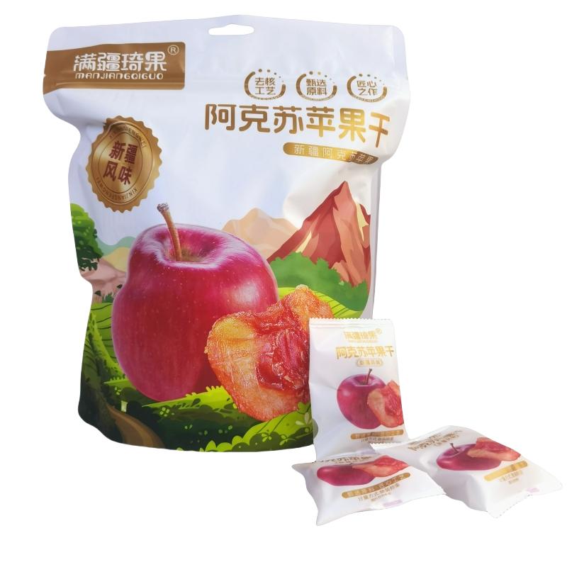 新疆苹果干传统工艺一斤独立包装
