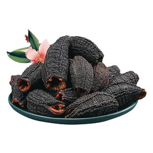 OceanFairy加拿大进口淡干海参野生北极海参精品红级参圆筒454g