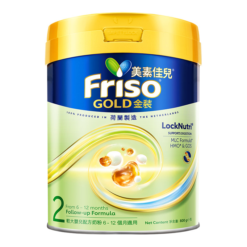 【官方正品】美素佳儿港版金装2段二段婴幼儿奶粉6-12月进口800g