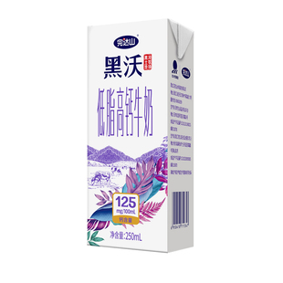 完达山苗条砖黑沃低脂高钙牛奶250ml×12儿童学生早餐年货节送礼